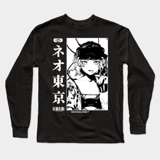 Vaporwave Cyberpunk Japanese Girl Long Sleeve T-Shirt